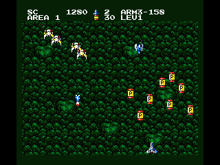 Aleste 2 screenshot 7 for MSX2